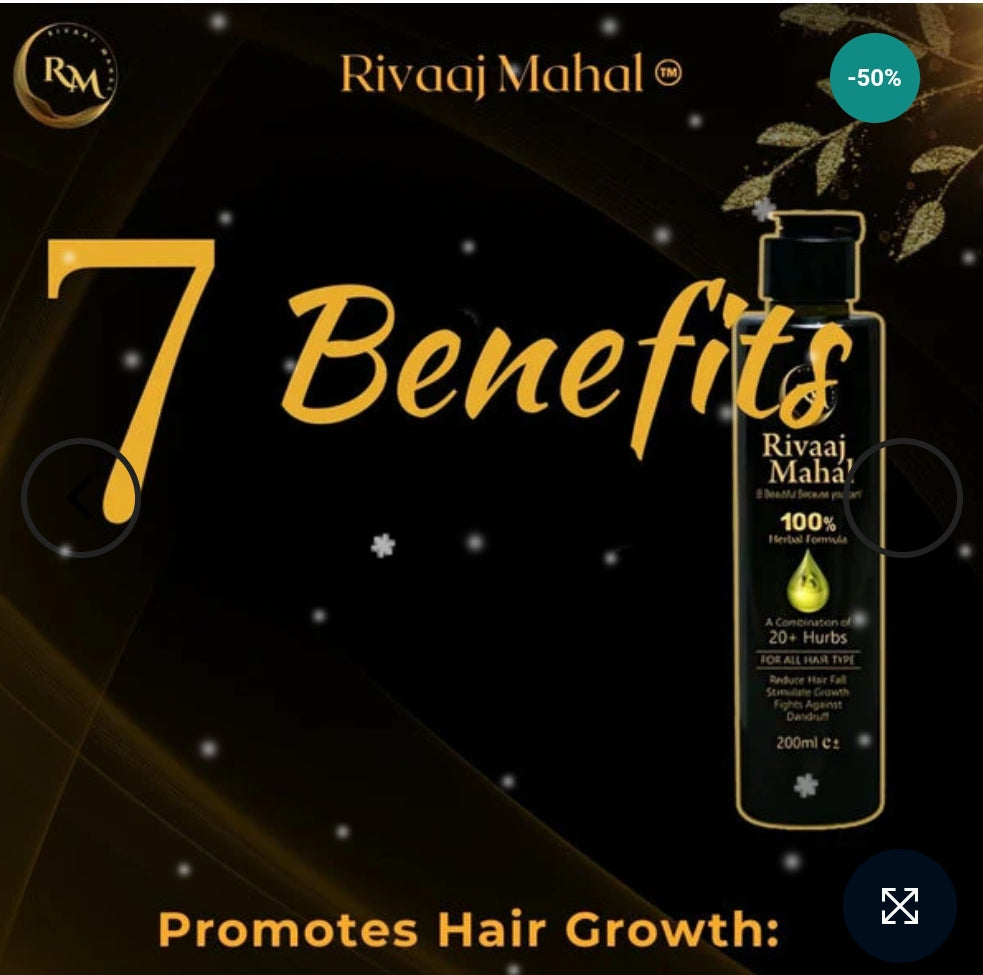 RIVAJ HAIR OIL